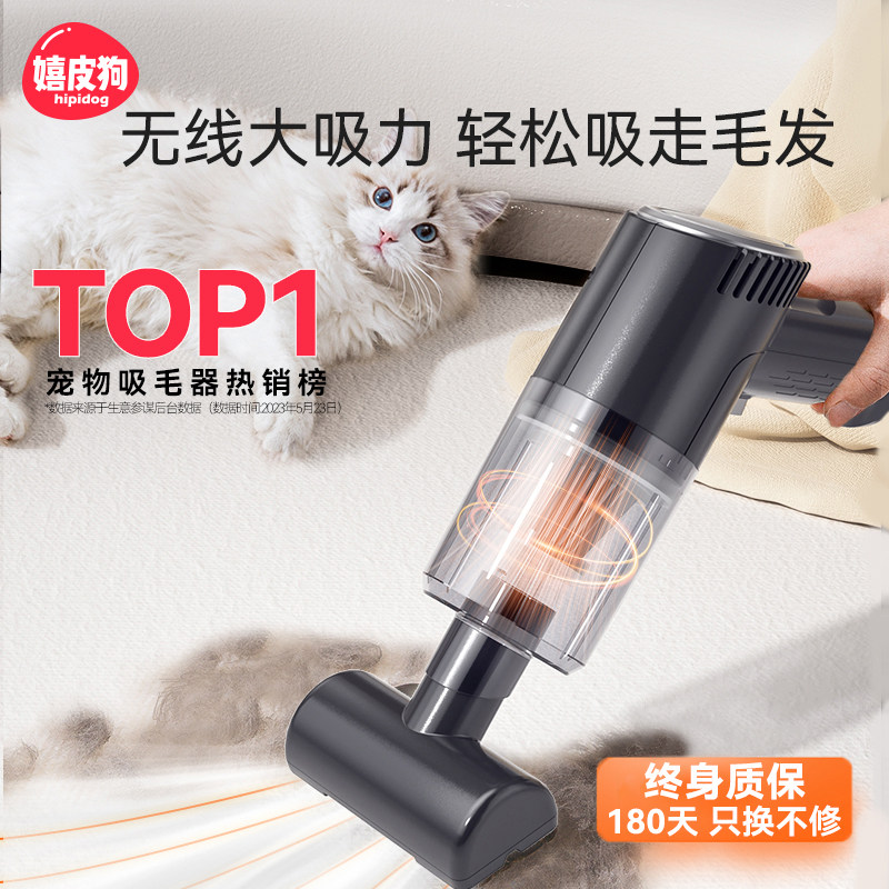 宠物电动吸毛器狗毛猫咪除毛床上地毯粘毛自动吸尘器毛发清理神器