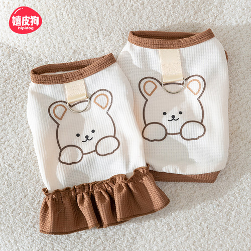 狗狗夏季衣服可牵引裙子