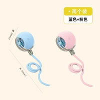 【2 Супер Value Packages】 невиновность синего + нежный розовый