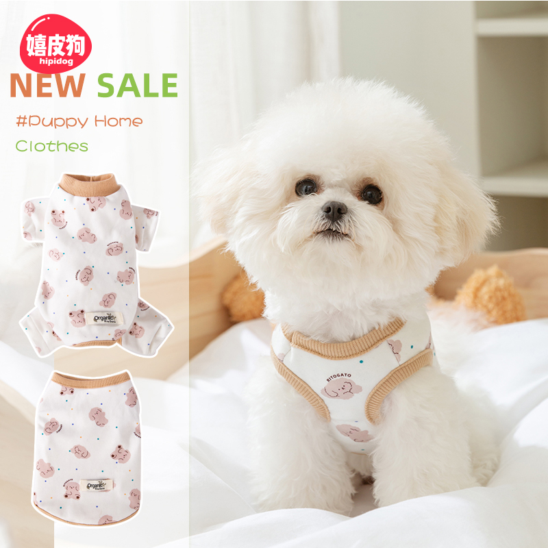 狗狗春秋四脚护肚防着凉衣服