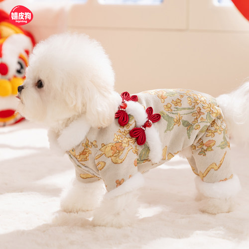 嬉皮狗|江山如画新年唐装棉衣