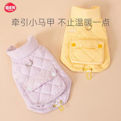 冬天小狗狗衣服2025新款泰迪比熊冬装雪纳瑞柯基小型幼犬宠物马甲