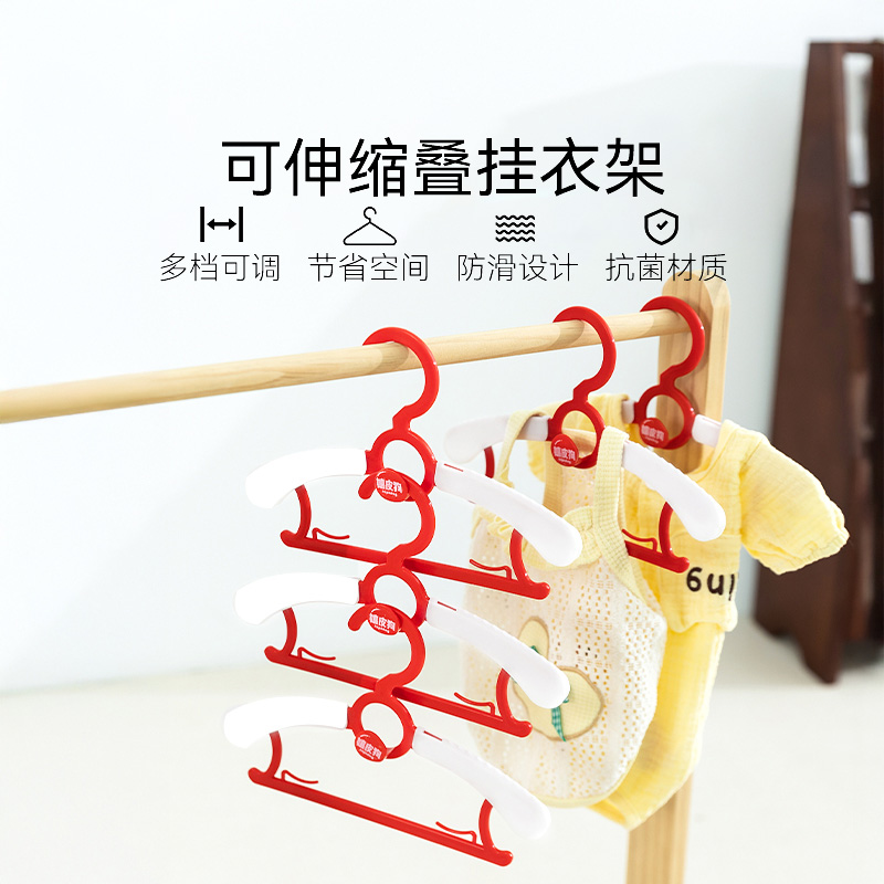 嬉皮狗宠物衣架狗狗猫咪衣服专用小衣架衣柜迷你宠物店衣挂多功能