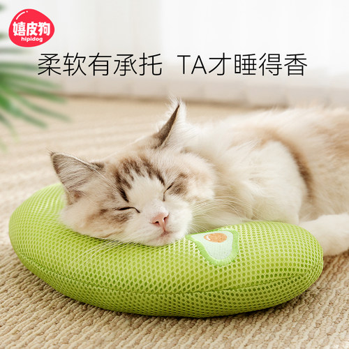 嬉皮狗卡通绣花四季枕头