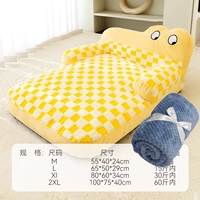 Locke Huang (разборка и промывка) с толстым твердым одеялом