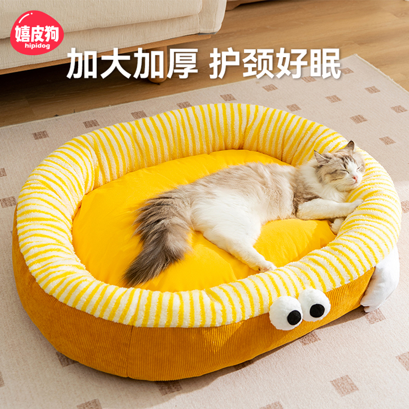 嬉皮狗探头大眼萌椭圆窝