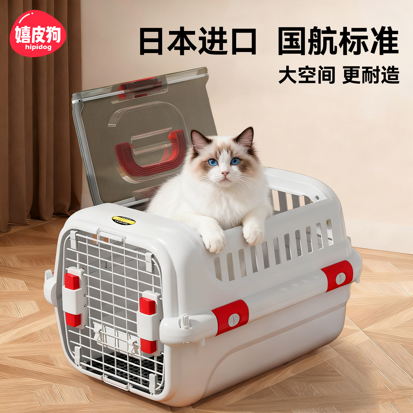 猫包外出便携航空箱宠物猫咪中小型犬专用背包猫狗笼子便携外出
