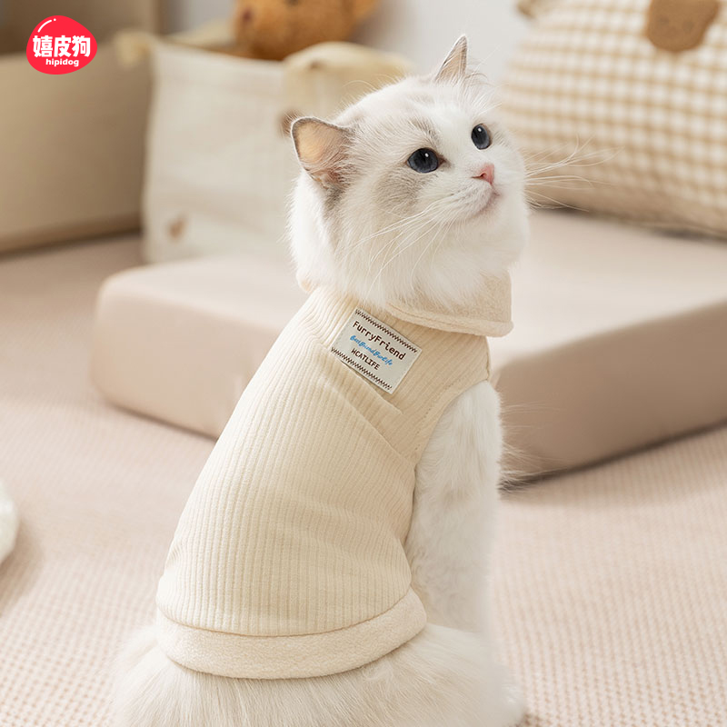 小猫衣服防掉毛秋季布偶猫暹罗猫阿比猫宠物德文无毛猫秋冬天卫衣