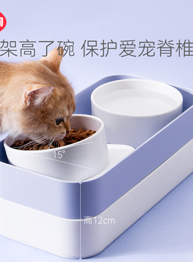 猫碗增高架宠物碗架狗碗支架方形猫碗架子狗盆支架碗托架饭盆支架