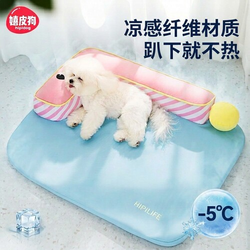 防水耐撕咬 清凉不闷热