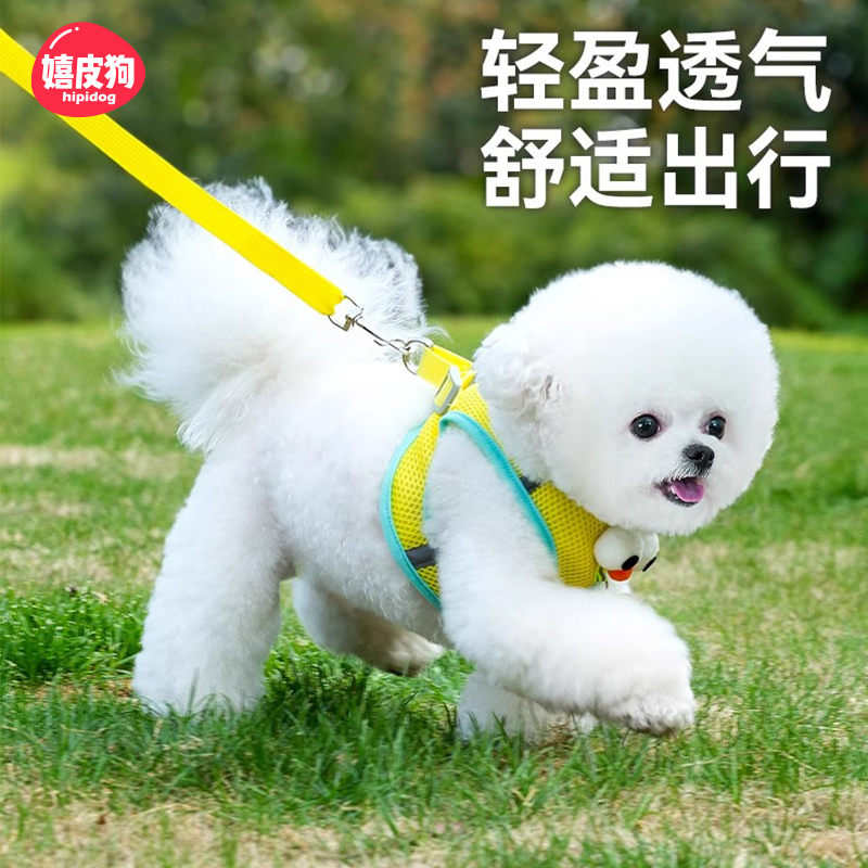 抖音网红推荐-背心式狗狗牵引绳