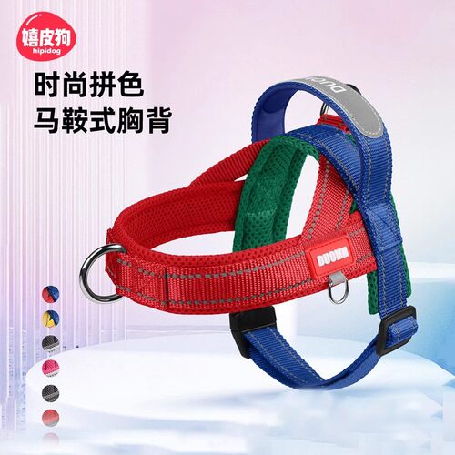 狗狗牵引绳小型犬背带遛狗专用小狗狗比熊泰迪外出耐磨胸背式牵引