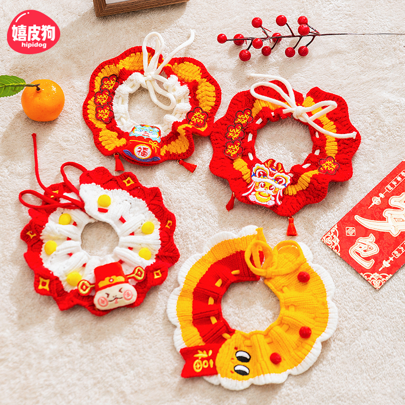 新年招财进宝项圈，好运连连~