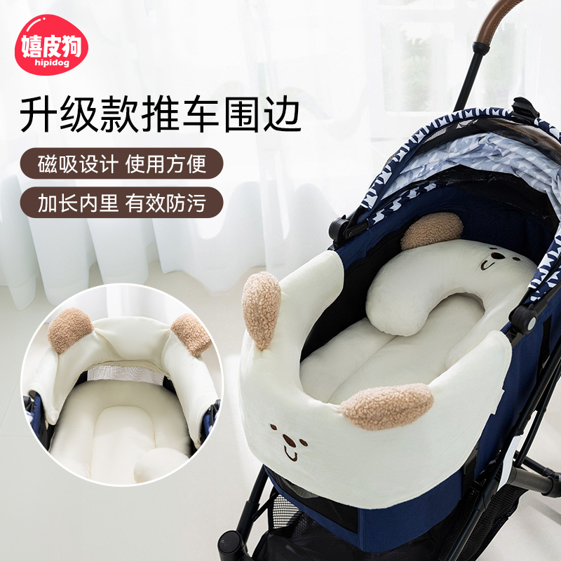 狗推车垫子睡觉用四季通用狗狗睡垫棉布软垫宠物床垫网红床猫垫子