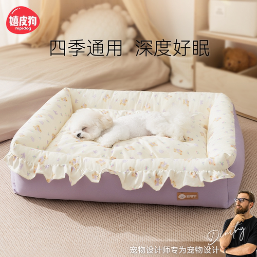 亚宠展同款丨母婴级宠物四季窝