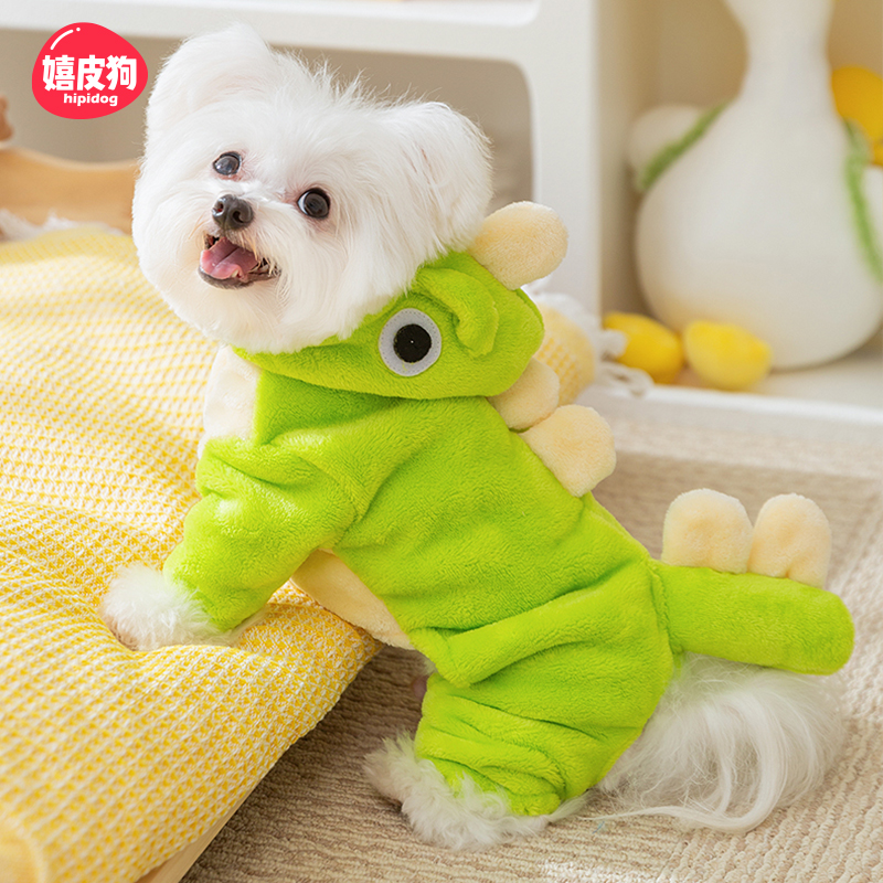 嬉皮狗小恐龙衣服冬天小狗狗冬装加厚比熊泰迪雪纳瑞宠物冬季棉衣