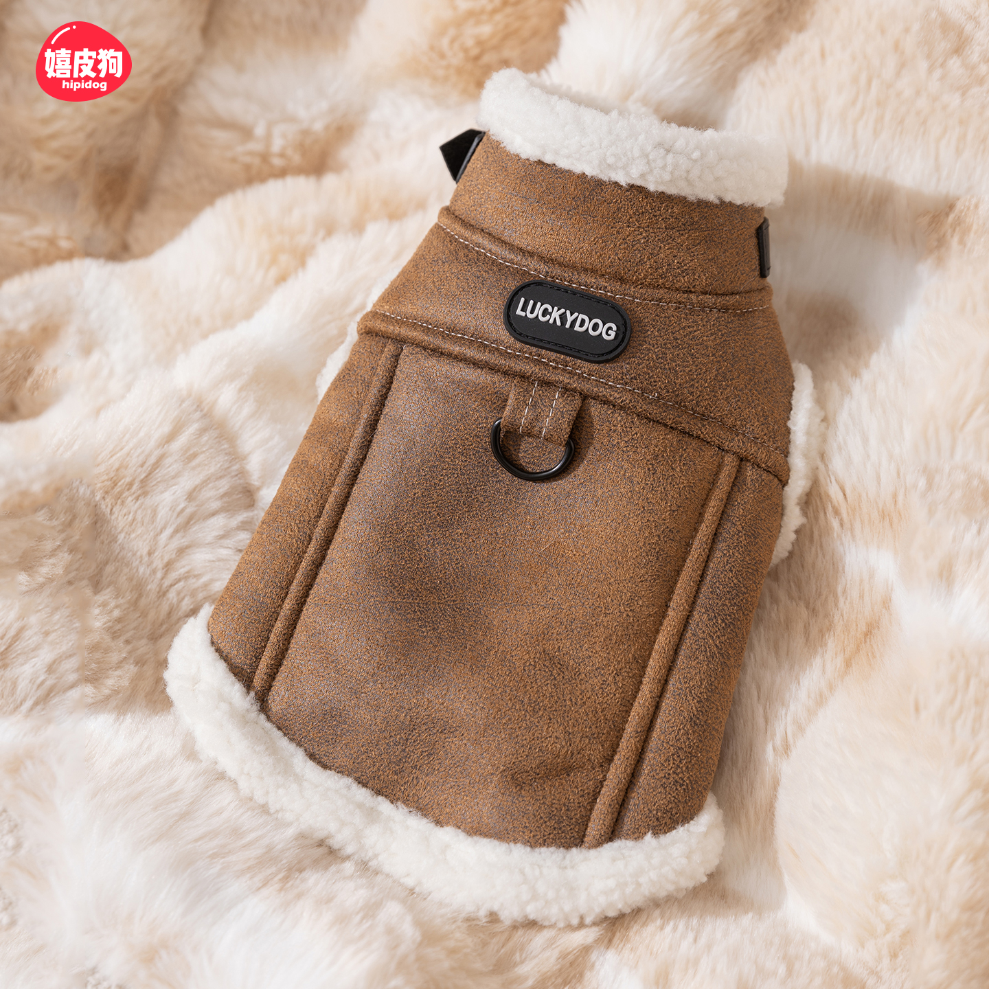 麂皮绒马甲冬季加厚小狗狗衣服保暖比熊泰迪宠物雪纳瑞小型犬冬装