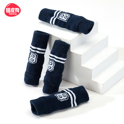 狗狗袜子宠物防脏脚套防抓关节袜