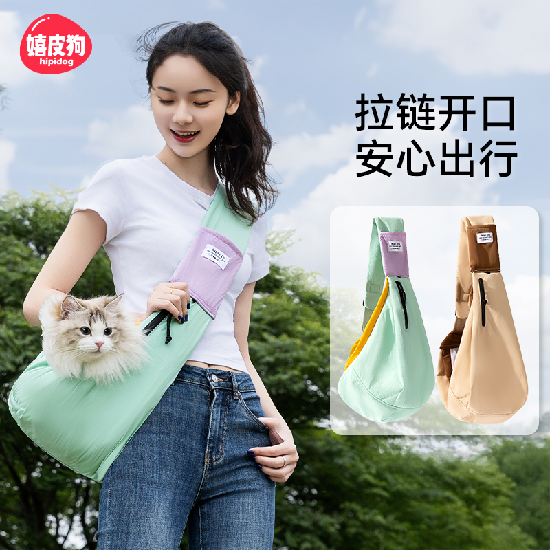 托特式猫包夏季便携出行透气型
