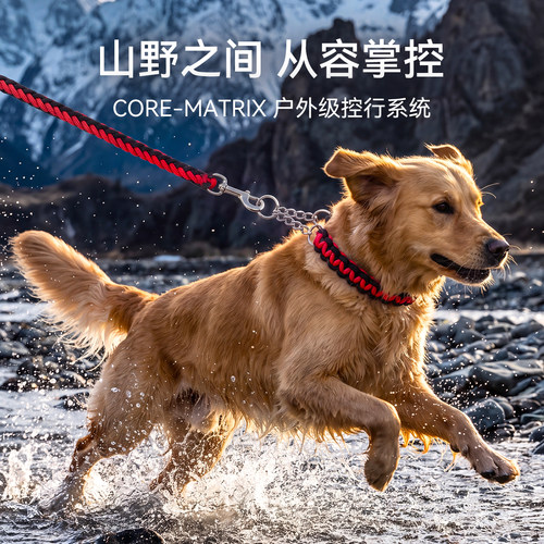热销100W+加粗版-大型犬牵引绳