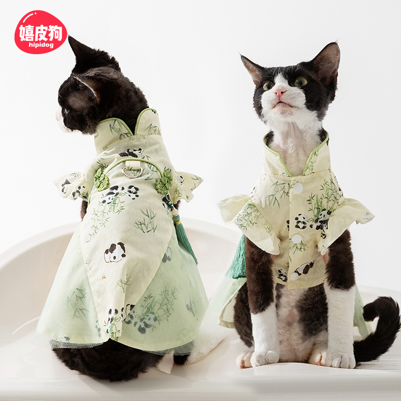新中式小猫咪衣服防掉毛布偶猫幼猫德文暹罗猫宠物无毛猫夏季薄款
