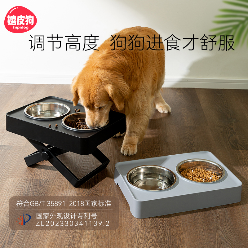 千万网红强烈推荐护颈桌子打不翻