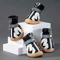 Пианино черное