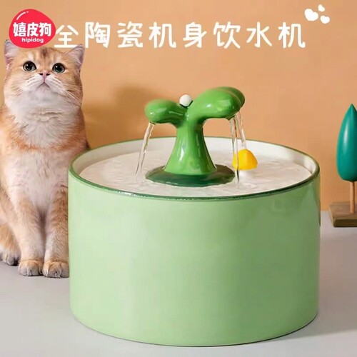 新品上架，商品折扣