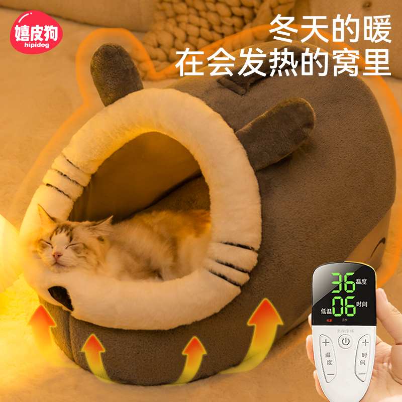 专家推荐丨冬天防寒半封闭加热窝