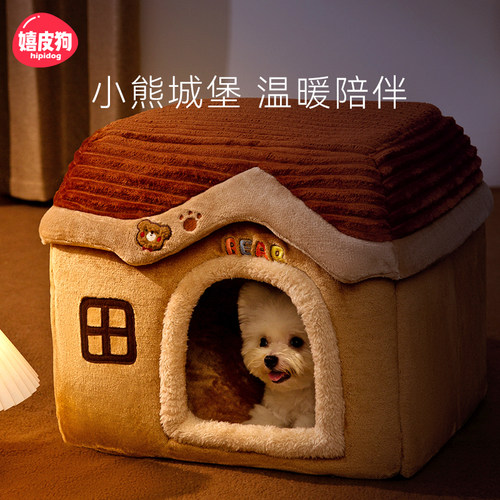 热卖3年满意率99.9%丨高品质暖窝