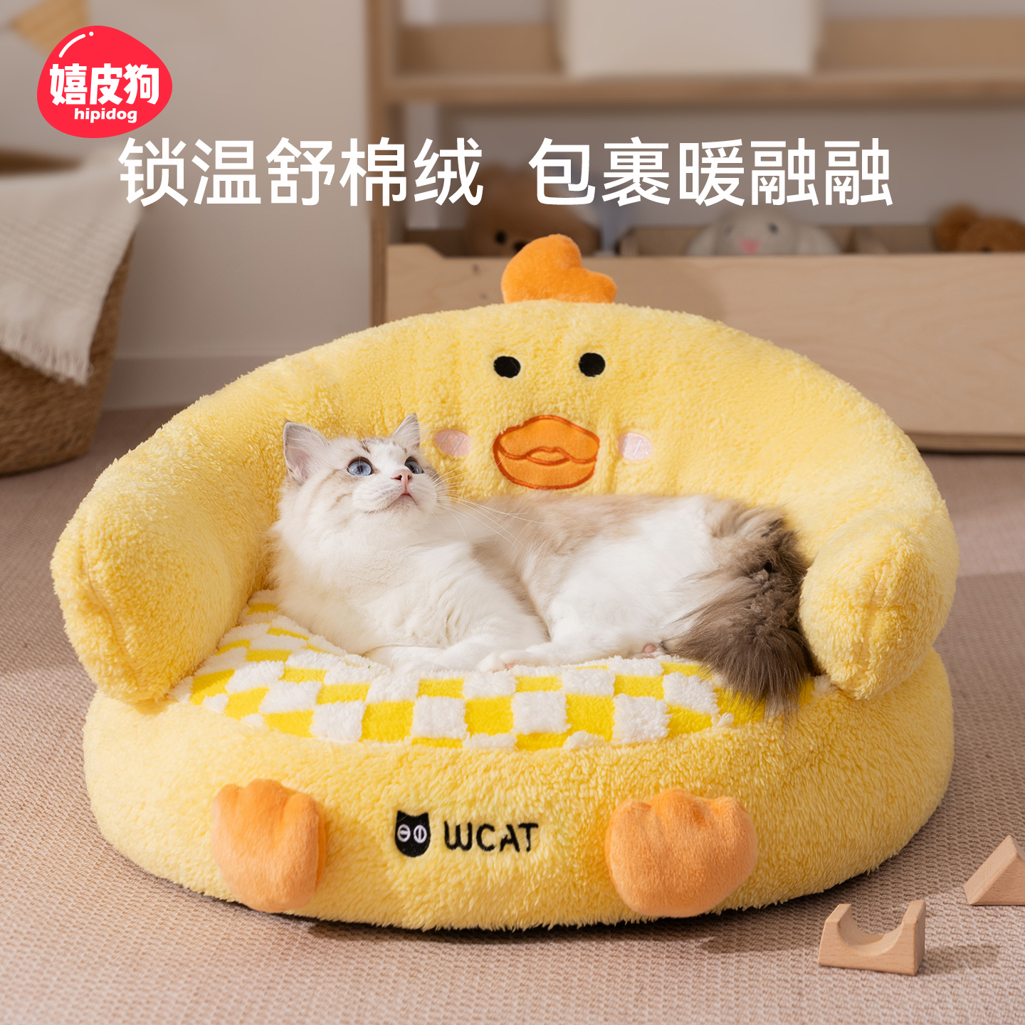 嬉皮狗|萌趣动物抱抱圆窝