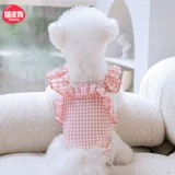 Собачьи физиологические штаны сука Специальная тетя брюки штаны защитные штаны Анти -интерсив