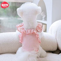 Собачьи физиологические штаны сука Специальная тетя брюки штаны защитные штаны Анти -интерсив