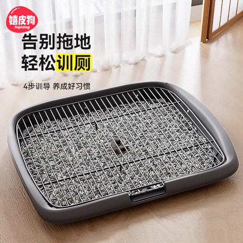 告别脏手丨防踩屎可漏尿训导厕所