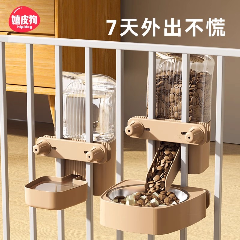 可以挂粗笼子的饮水喂食器