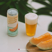 夏什梧奶油爆汁哈密瓜精酿啤酒奶盖果酱酿造低度微醺团圆独处小酌