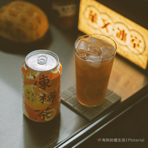 港式冻柠茶华文冰室柠檬茶