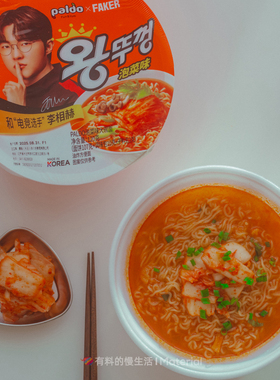 【FAKER代言】韩国进口八道paldo泡菜碗面海鲜牛肉泡面电竞方便面