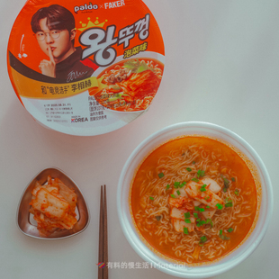 【FAKER代言】韩国进口八道paldo泡菜碗面海鲜牛肉泡面电竞方便面