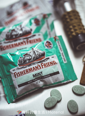 特强薄荷劲爽刺激英国进口渔夫之宝薄荷润喉糖青柠檬酸爽清新糖果
