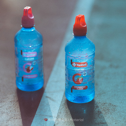 泰国进口维生素运动健身饮料