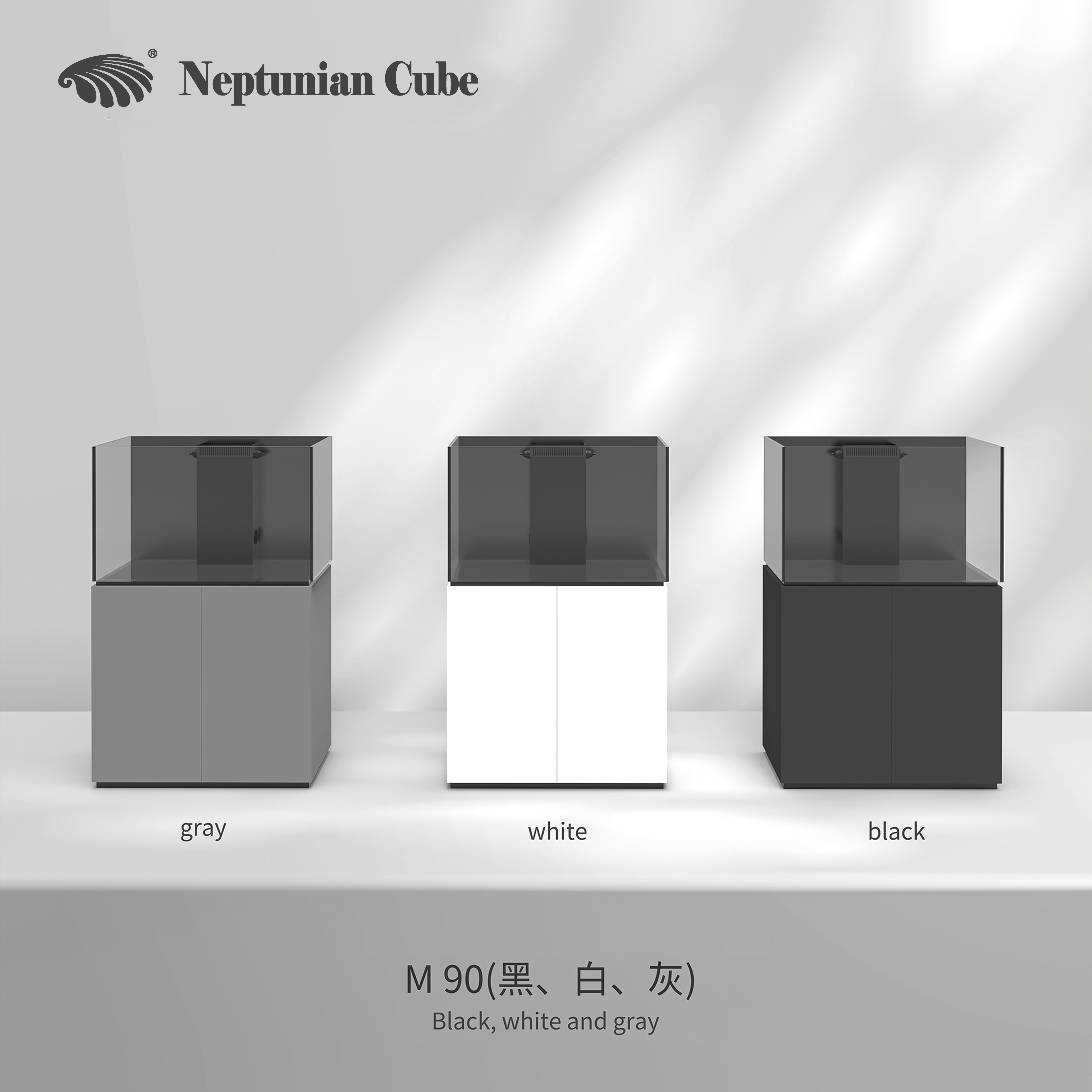 海魔方海水鱼缸底滤缸中大型珊瑚缸生态客厅隔断式水族箱M/MG系列