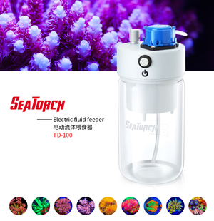 新款 100投喂珊瑚粮自动搅拌定量 Seatorch施特驰电动流体喂食器FD