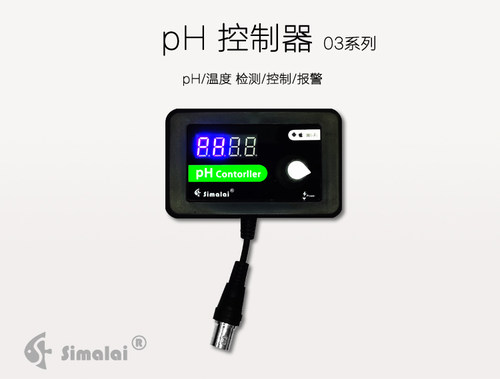 斯玛莱Simalai海水缸珊瑚缸PH草缸钙反控制器PH表WiFi手机远程