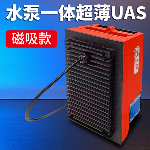 新款鱼之彩无动力UAS藻盒ATS藻盒生态过滤盒淡海水通用除NO3底滤