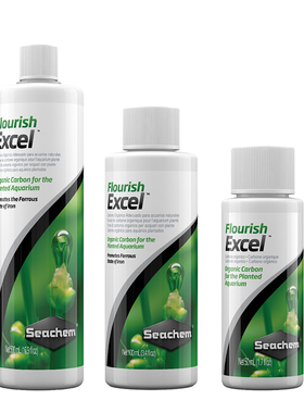 美国 SEACHEM 海化 Flourish Excel 水草有机碳源 除黑毛藻