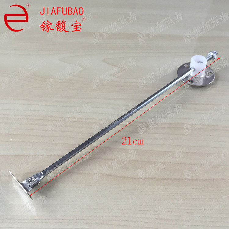 橱柜支撑家具拉杆高档圆盘拉杆床头柜接器活动支撑柜门5厘拉杆