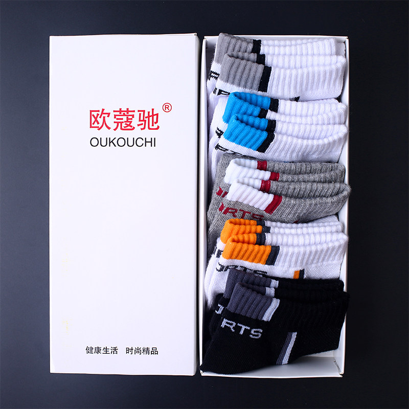 Chaussettes - collants A18 - Ref 757644 Image 4