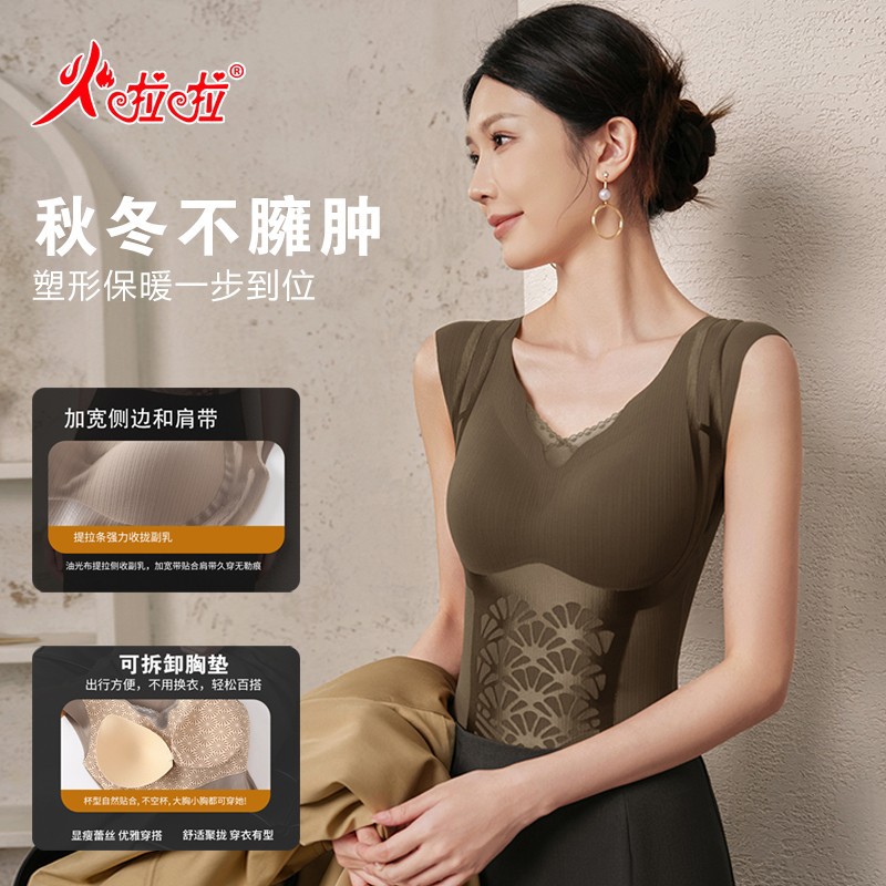 体雕衣磨毛女秋冬轻塑收腹塑身衣