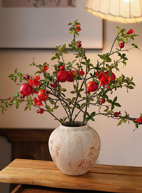 侘寂风花瓶摆件家居玄关客厅桌面年礼装饰品新居乔酒店样板房装饰